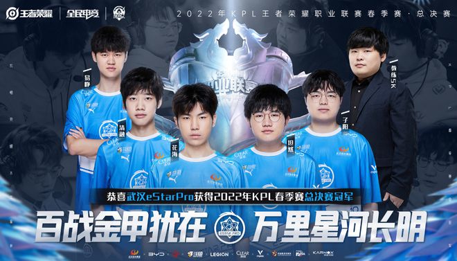 巴佩隔这儿