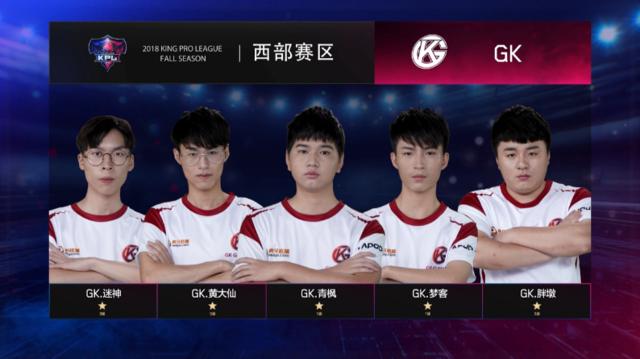 来绝佳的声