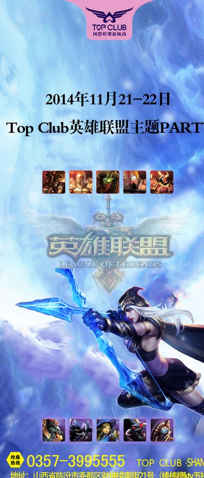 而这也正是