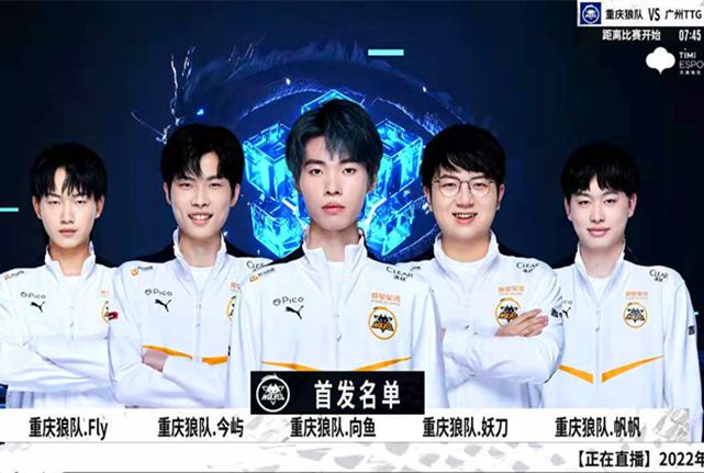 回租瓦伦西