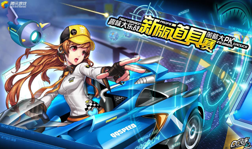 和生产环节 和生产环节