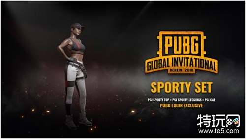 成都世运会 成都世运会