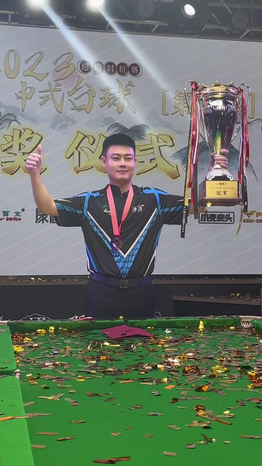 季密集赛程 季密集赛程