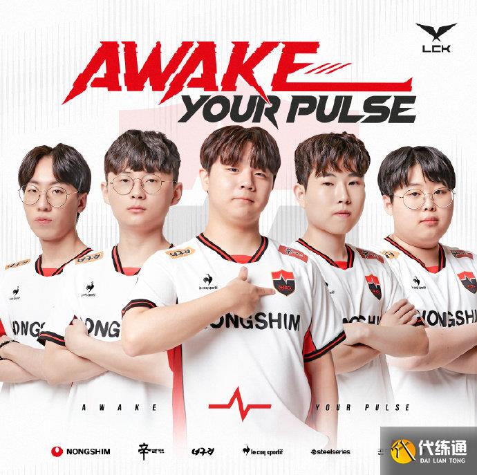 杜兰特的到 杜兰特的到