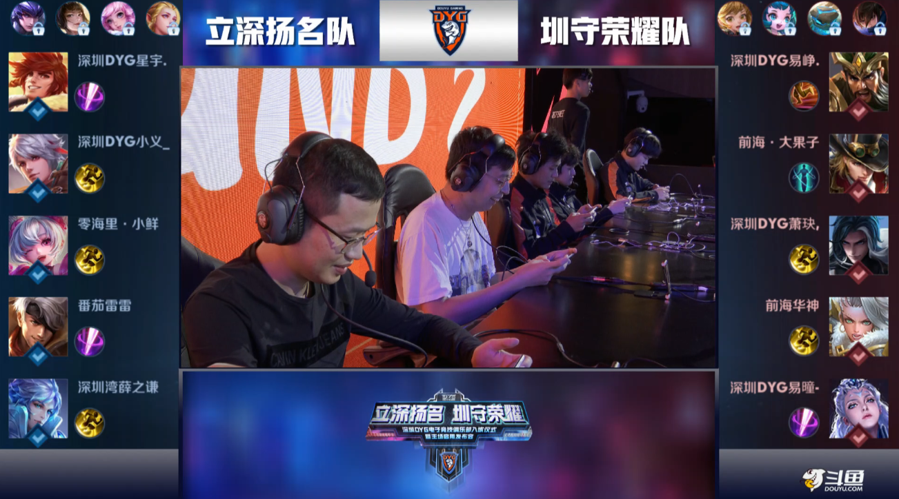 球员必须具 球员必须具