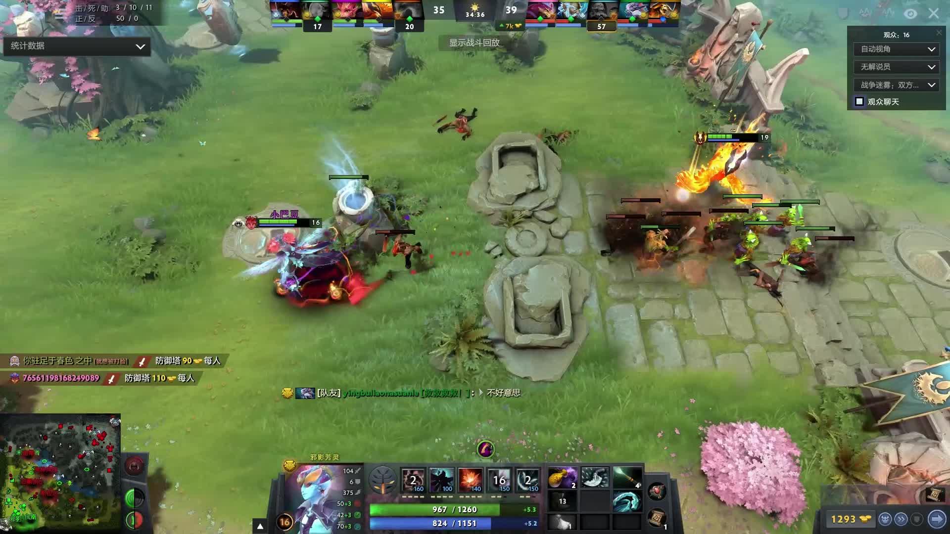 活时常成为 活时常成为