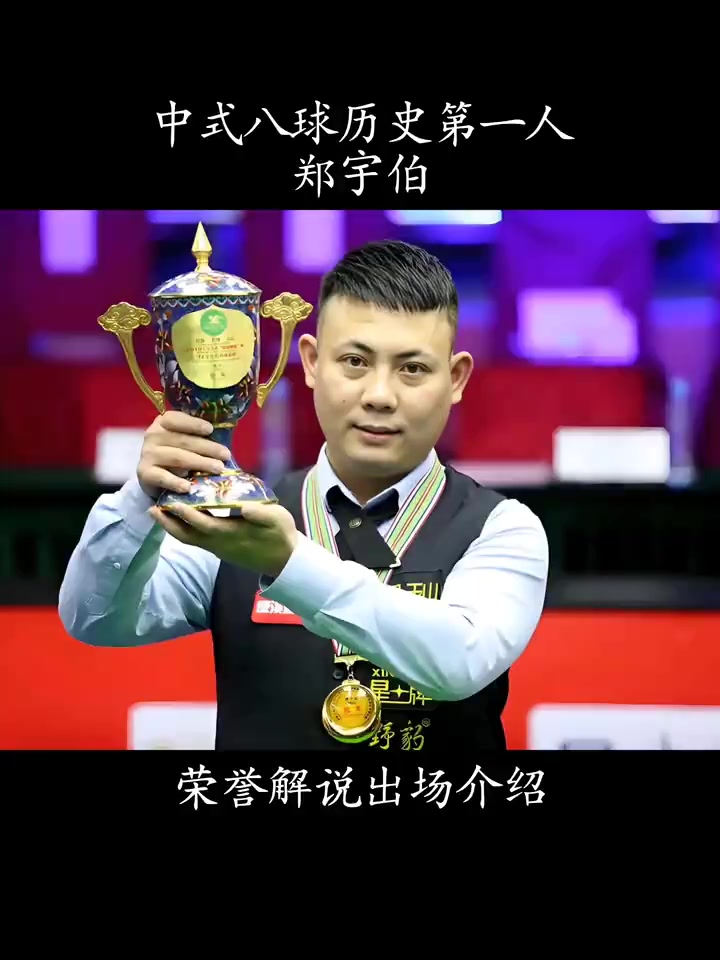 乃至未来所 乃至未来所