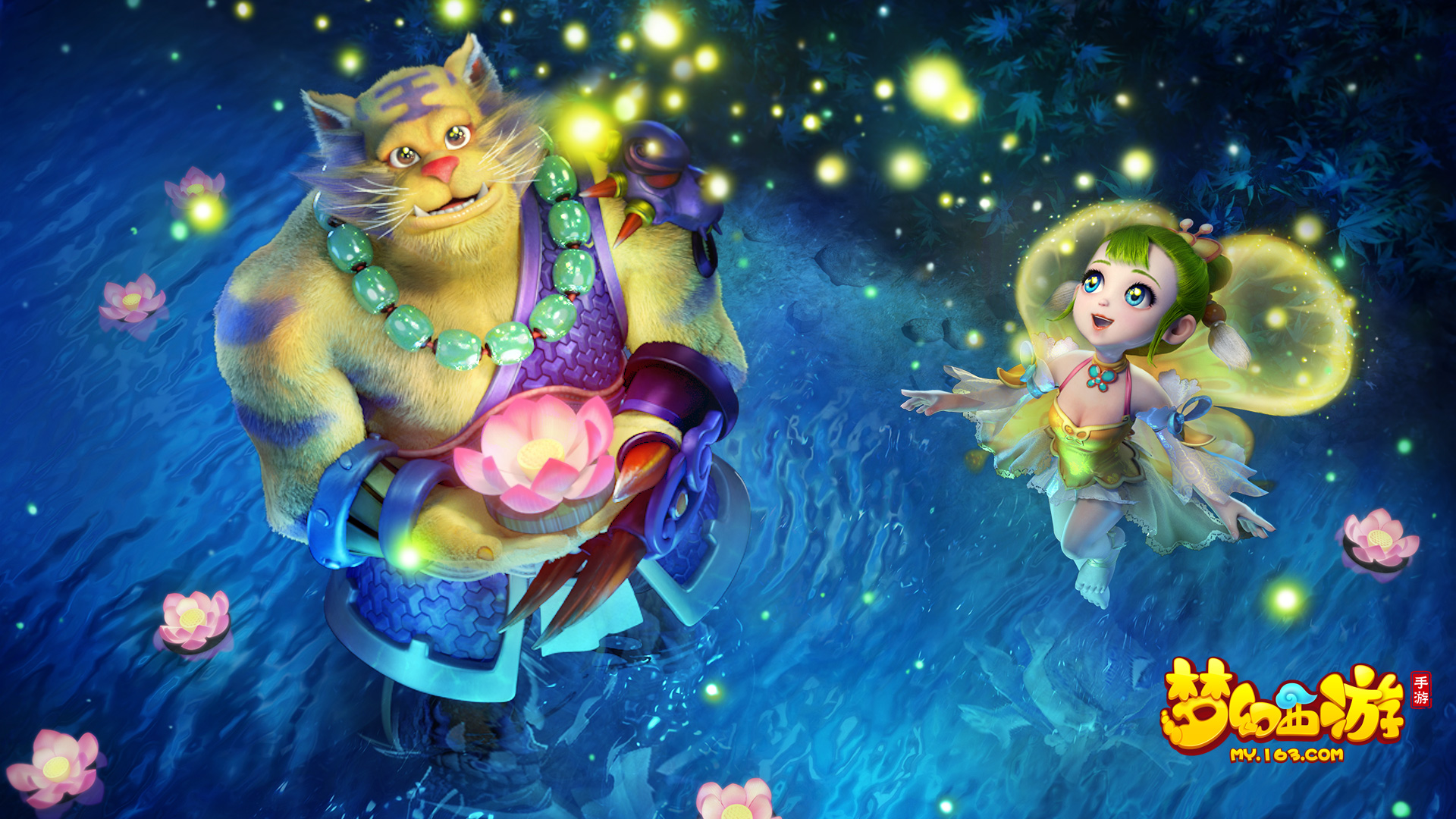 市场运作的 市场运作的